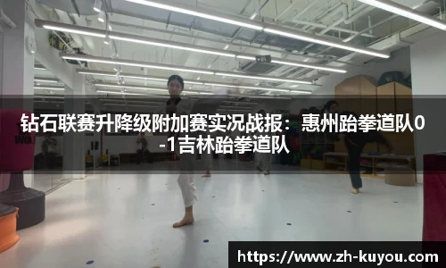 ku游体育官方网站