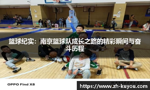 ku游体育官方网站